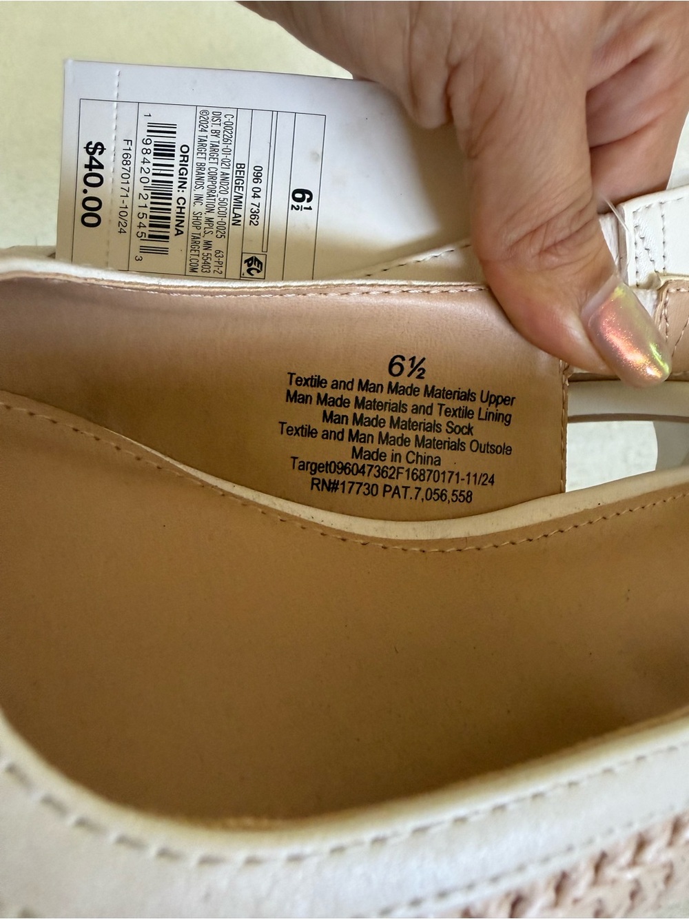 NWT A New Day Milan Raffia Slingback Heels Beige Cream Size 6.5 - Picture 6 of 7